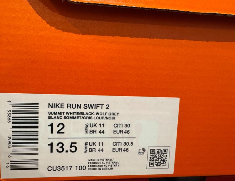 Nike Run Swift 2 Running Shoes image 2